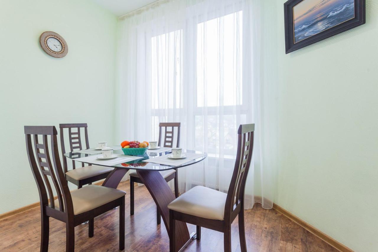 Navit Apartments With Breakfast, Near The Railway Station, The City Center, The Park Kiev Exteriör bild